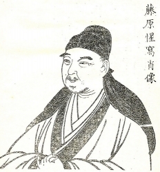 confucian