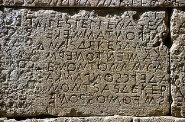 inscription