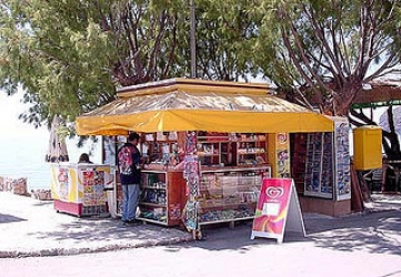 kiosk