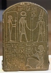 stele