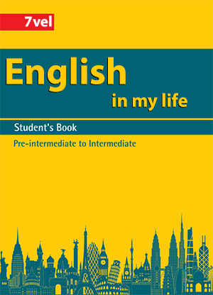 ENGLISH IN MY LIFE